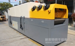 熱烈祝賀彬臺科技股份有限公司與耐美特集團上海分公司成功簽約1臺礦泉水熱收縮膜機配套用隧道式烤爐15.5萬元！