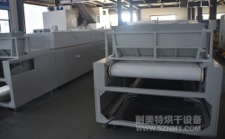 【隧道式烘干爐】北京氮化鋁造粒粉材料隧道式烘干爐生產(chǎn)廠(chǎng)家哪家好