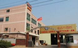 熱烈祝賀漢能控股集團公司與北京耐美特烘干設備有限公司成功簽約太陽能光伏行業隧道爐烘干線300多萬！