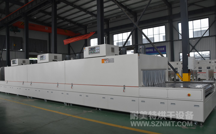 五金行業鏈板式輸送烘干線